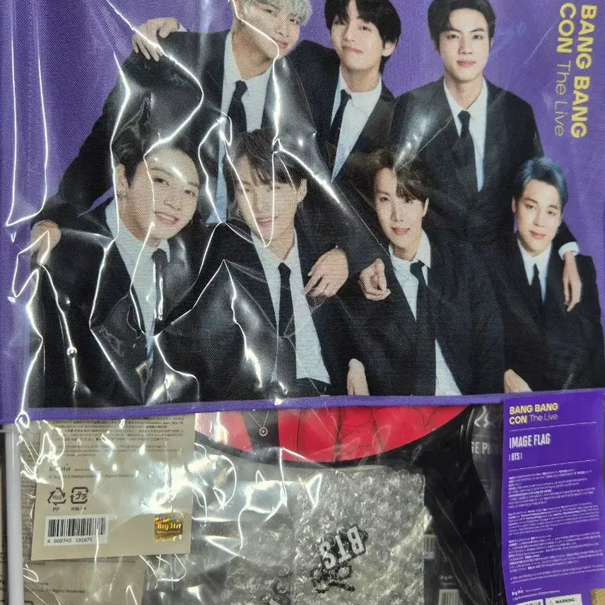 [BUNJANG] BTS V Kim Taehyung Bundle Set Image Picked Flag Fan Cheer Tools / 일괄)방탄 이미지 피켓 깃발 부채 응원도구 방탄소년단 단체 뷔 김태형