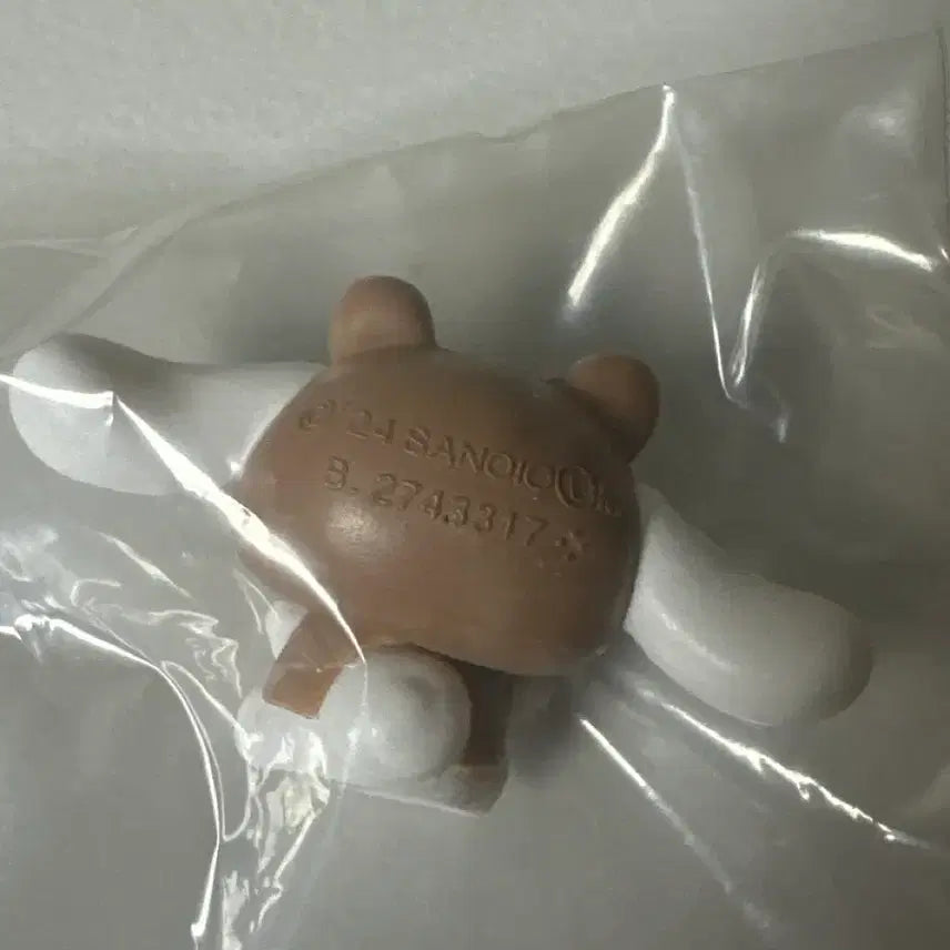 [BUNJANG] Sanrio Cinnamoroll Kigurumi Figure / 산리오 친구 키구루미 피규어 가챠 (시나모롤)