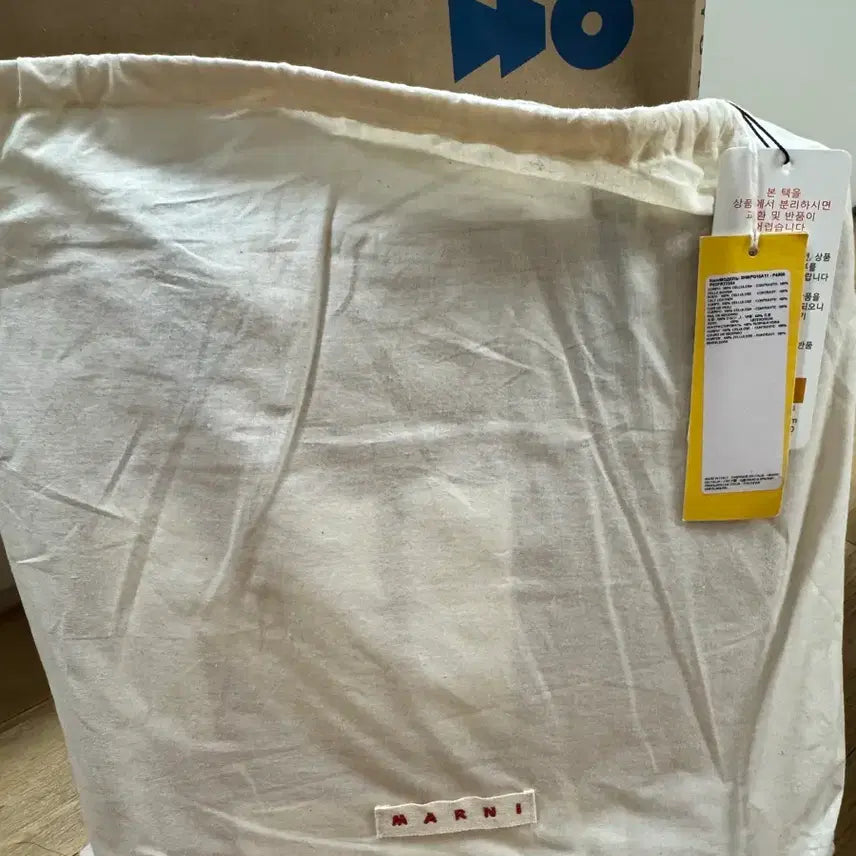 [BUNJANG] MARNI Logo Tote Bag Beige / [새상품] 마르니 MARNI 로고 토트백 베이지