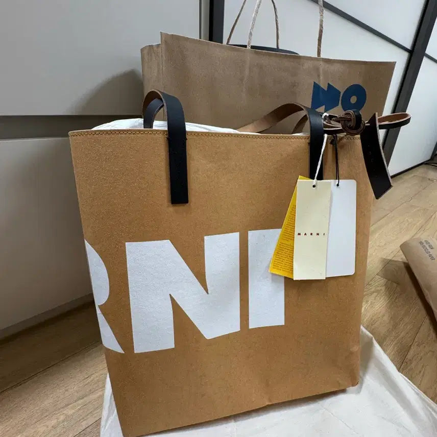 [BUNJANG] MARNI Logo Tote Bag Beige / [새상품] 마르니 MARNI 로고 토트백 베이지