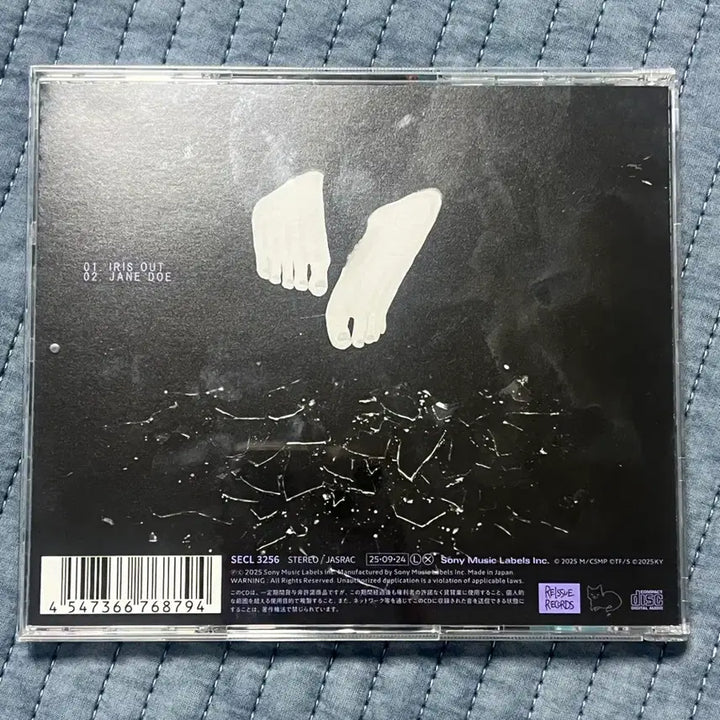 [BUNJANG] ChainSaw Man IRIS OUT / JANE DOE Album / 체인소맨 IRIS OUT/JANE DOE 앨범(수입, 정품)