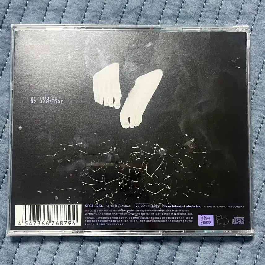 [BUNJANG] ChainSaw Man IRIS OUT / JANE DOE Album / 체인소맨 IRIS OUT/JANE DOE 앨범(수입, 정품)