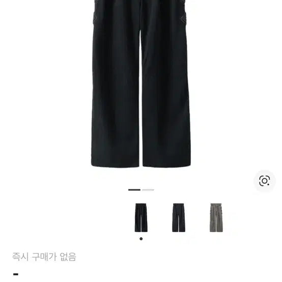 [BUNJANG] Polytelu Hank Goshima Black 24SS / 폴리테루 행크 고시마 블랙4 24ss