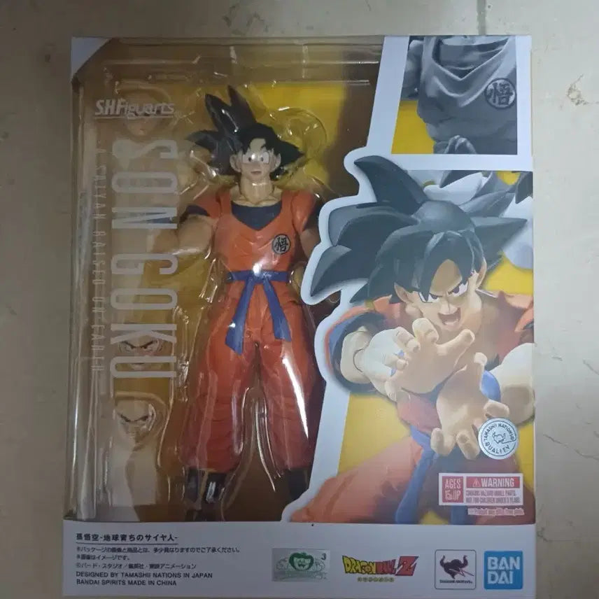 [SOLD OUT] shf 드래곤볼 지구에서 자란 손오공