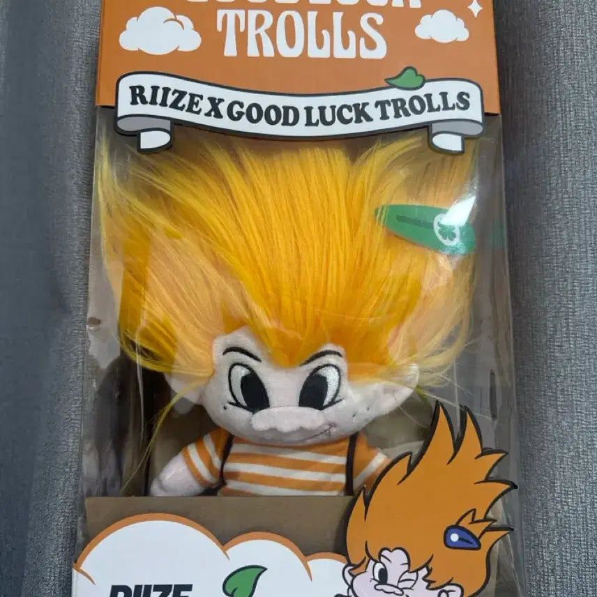 [SOLD OUT] 라이즈 소희 트롤 인형 새상품