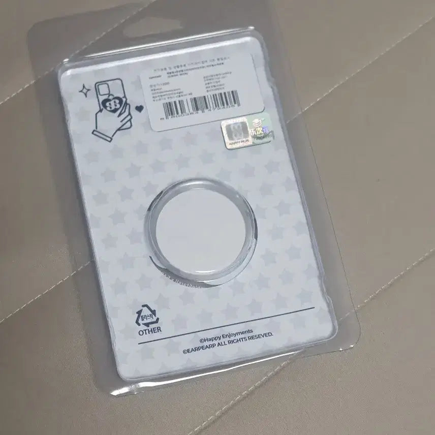 [BUNJANG] Apeuapeu Ensemble Stars Acrylic Smart Tok Madara / 어프어프 앙상블 스타즈 아크릴 스마트톡 마다라