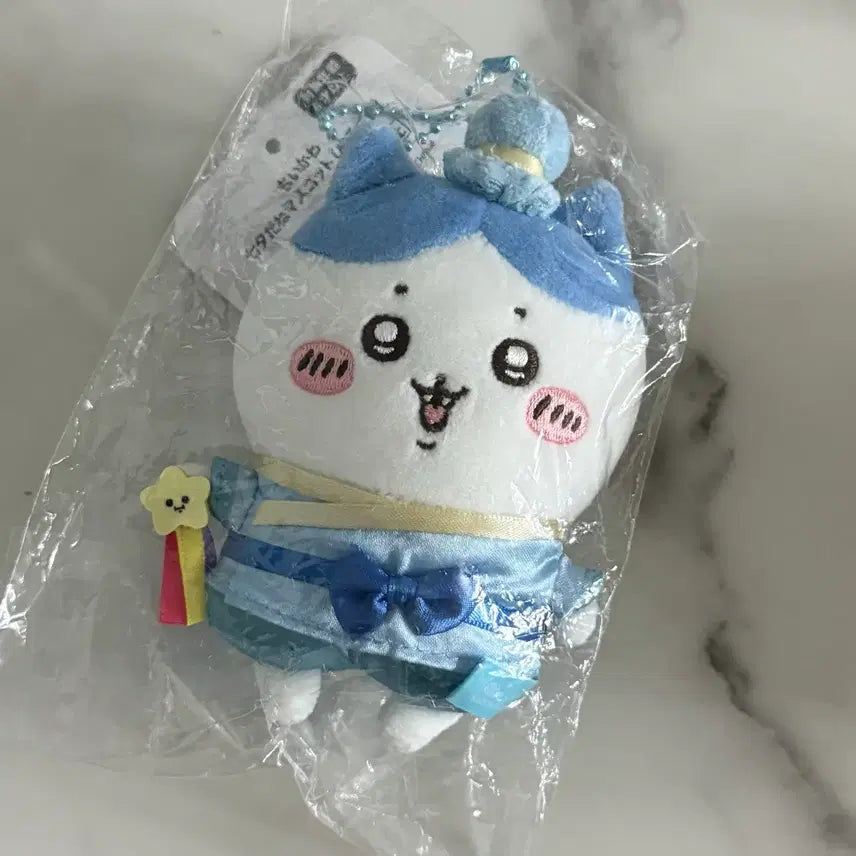 [BUNJANG] Munjakgwi Chiikawa Tanabata Hachiware Mascot Keyring / 먼작귀 치이카와 칠월칠석 마스코트 키링 하치와레 미개봉새상품