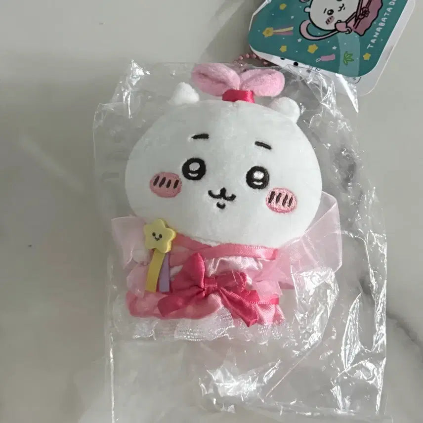 [BUNJANG] Muunjakgwi Chiikawa July 7th Mascot Keyring (Sealed) / 먼작귀 치이카와 칠월칠석 마스코트 키링 미개봉새상품