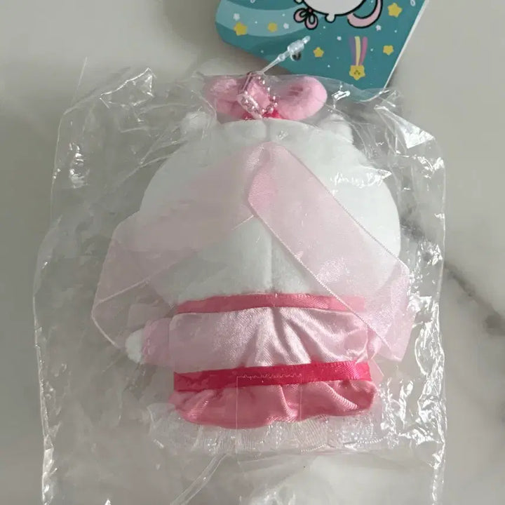 [BUNJANG] Muunjakgwi Chiikawa July 7th Mascot Keyring (Sealed) / 먼작귀 치이카와 칠월칠석 마스코트 키링 미개봉새상품