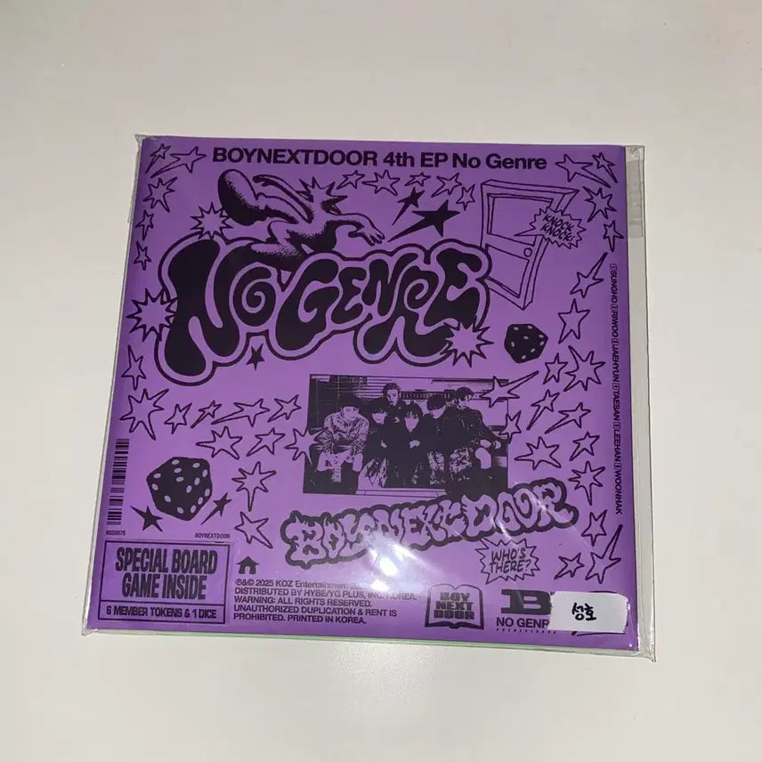 [SOLD OUT] no Genre 보드게임 버전 성호 (포카 미포함)