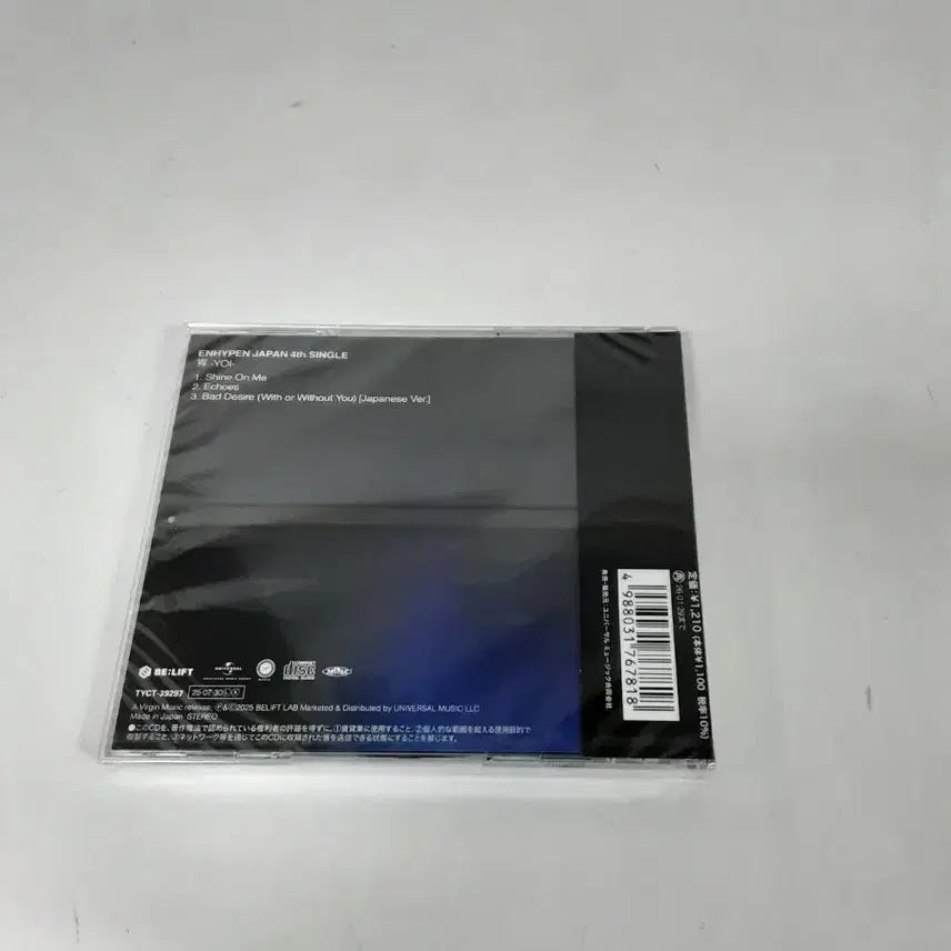 [SOLD OUT] ENHYPEN YOI 앨범 + 포토카드 세트