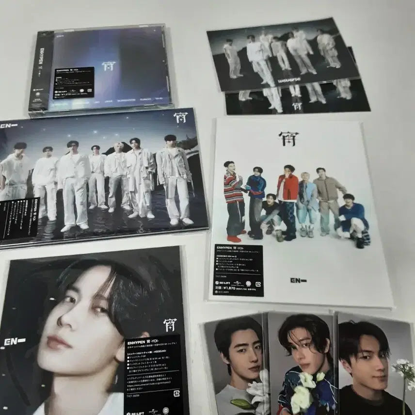 [SOLD OUT] ENHYPEN YOI 앨범 + 포토카드 세트