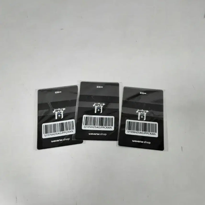 [SOLD OUT] ENHYPEN YOI 앨범 + 포토카드 세트
