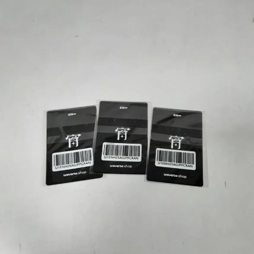 [SOLD OUT] ENHYPEN YOI 앨범 + 포토카드 세트