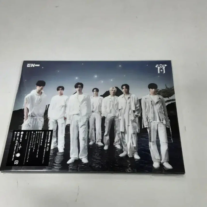 [SOLD OUT] ENHYPEN YOI 앨범 + 포토카드 세트