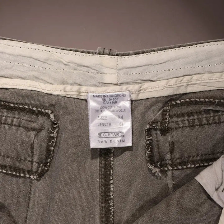 [BUNJANG] G-Star Raw Cargo Pants / 00s 지스타 로우 카고 팬츠  C298