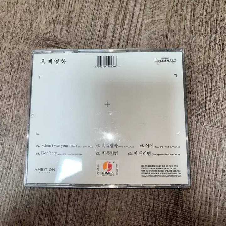 [BUNJANG] Lil Mase Black and White Film Album / (타임 세일) 릴러말즈 흑백영화 앨범 판매