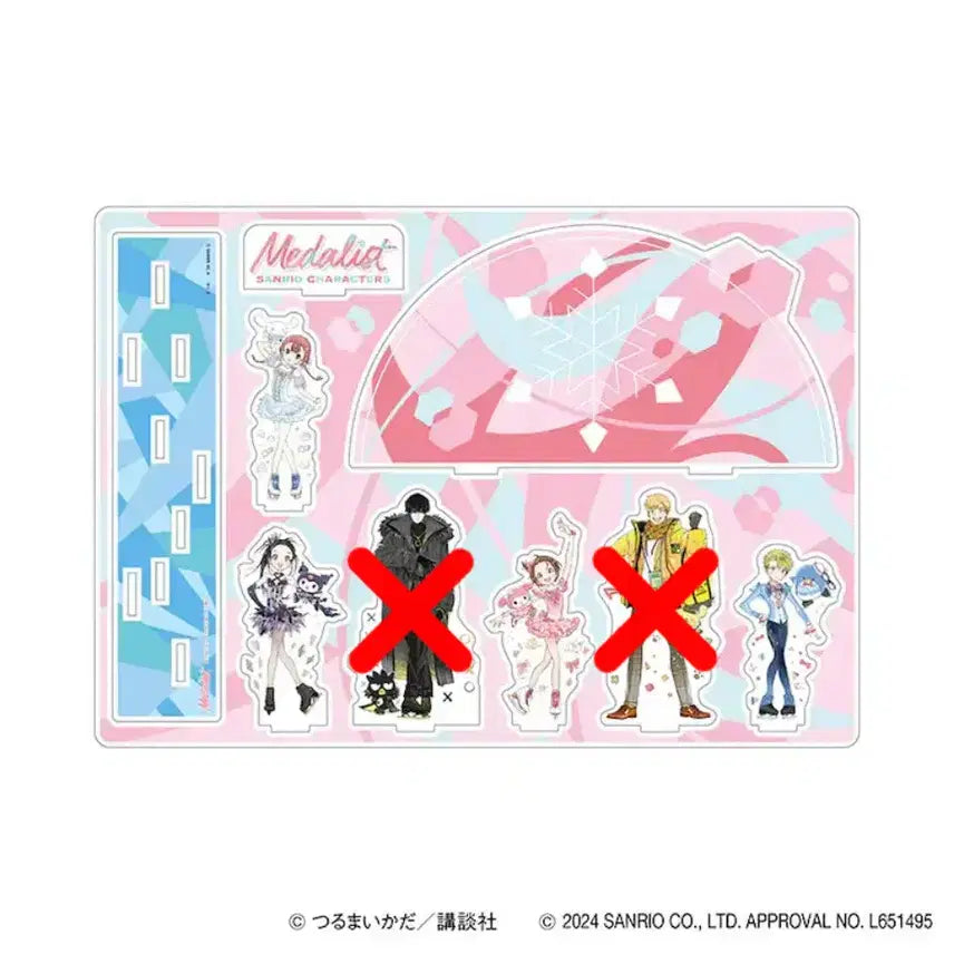 [BUNJANG] Medalist Sanrio Acrylic Stand (Excluding Tsukasa, Yoda, Kajun) / 메달리스트 산리오 아크릴 스탠드 (츠카사 요다카쥰 제외)