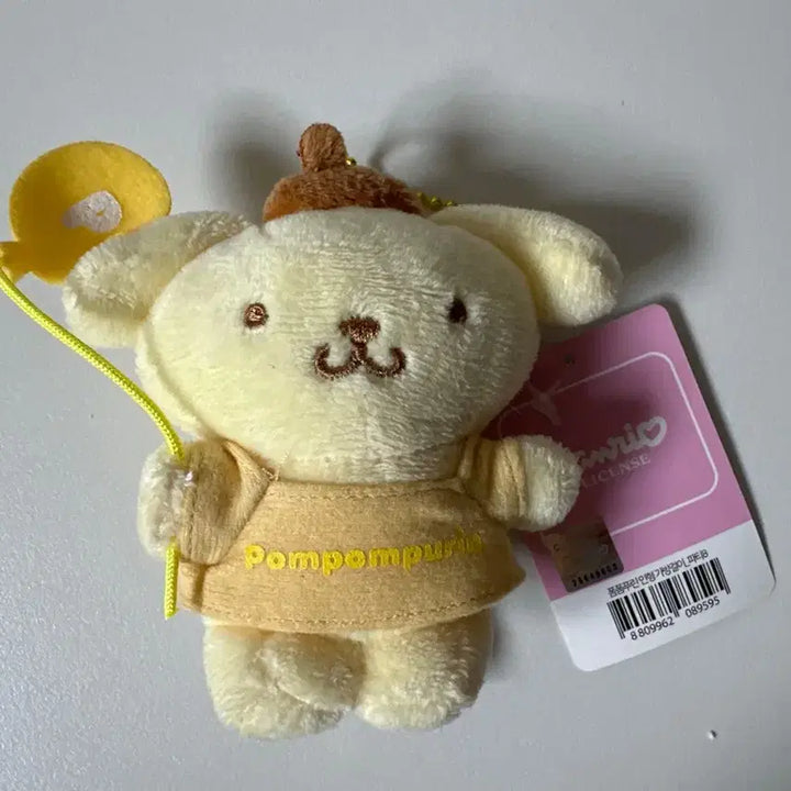 [BUNJANG] Sanrio Pompompurin Plush Keyring / 산리오 폼폼푸린 인형 키링