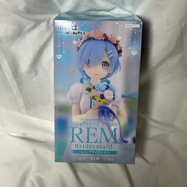 [BUNJANG] Re:Zero Rem Bridesmaid Figure / 리제로 렘 웨딩 브라이즈 메이드 피규어