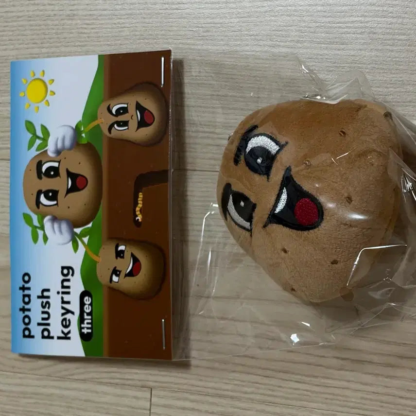 [BUNJANG] EXO D.O. (Do Kyungsoo) Kongkongpangpang Potato Keyring (Sealed) / 미개봉 콩콩팡팡 도경수 디오 감자키링