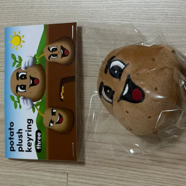 [BUNJANG] EXO D.O. (Do Kyungsoo) Kongkongpangpang Potato Keyring (Sealed) / 미개봉 콩콩팡팡 도경수 디오 감자키링