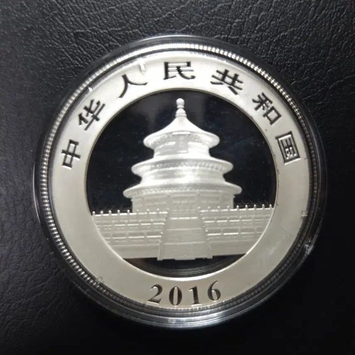 [BUNJANG] China 2016 Panda Silver Coin Unused Rare Collectible Silver Coin / 중국 2016년 펜더은화 미사용 희귀은화수집용