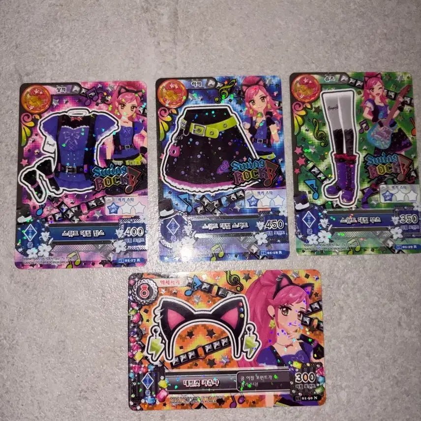 [BUNJANG] Aikatsu Sera Sweet Devil Full Set / 아이엠스타 아이카츠 세라 한판 스위트 데빌