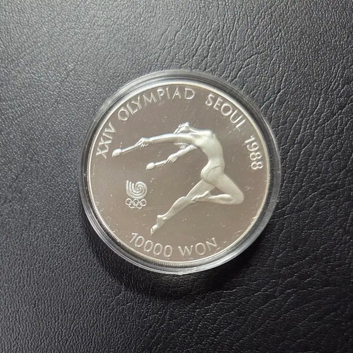 [BUNJANG] 1988 Seoul Olympic Commemorative Silver Coin Set / 1988년 서울올림픽 기념은화세트 희귀은화수집용