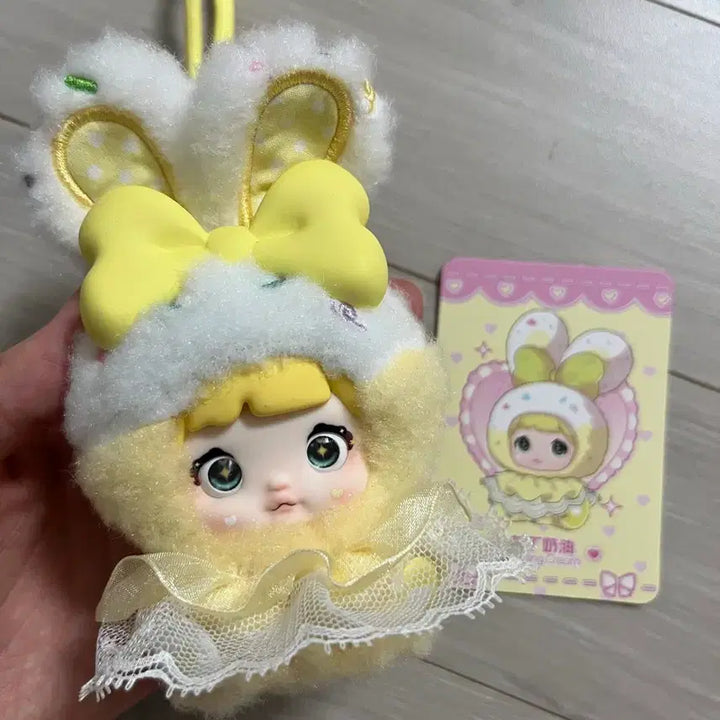 [BUNJANG] Nomi Keychain / 노미 키링