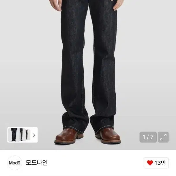[BUNJANG] Mode Nine Way Out 29 Jeans / [모드나인] way out 29