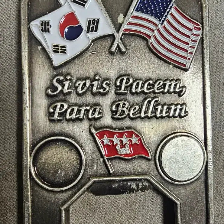 [SOLD OUT] 연부사령관 부대코인