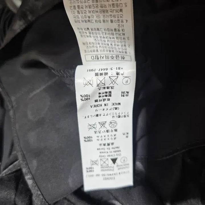 [BUNJANG] EGOIST Black Dot Frill Blouse / EGOIST 에고이스트 블랙 도트 프릴 블라우스 66