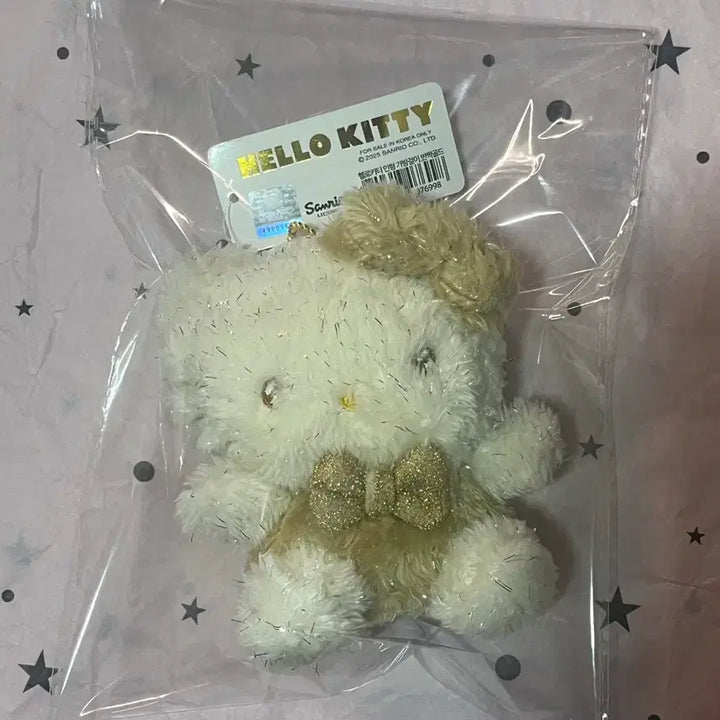 [BUNJANG] Sanrio Gold Ribbon Kitty Keyring Plush / 산리오 골드 리본 키티 키링 인형
