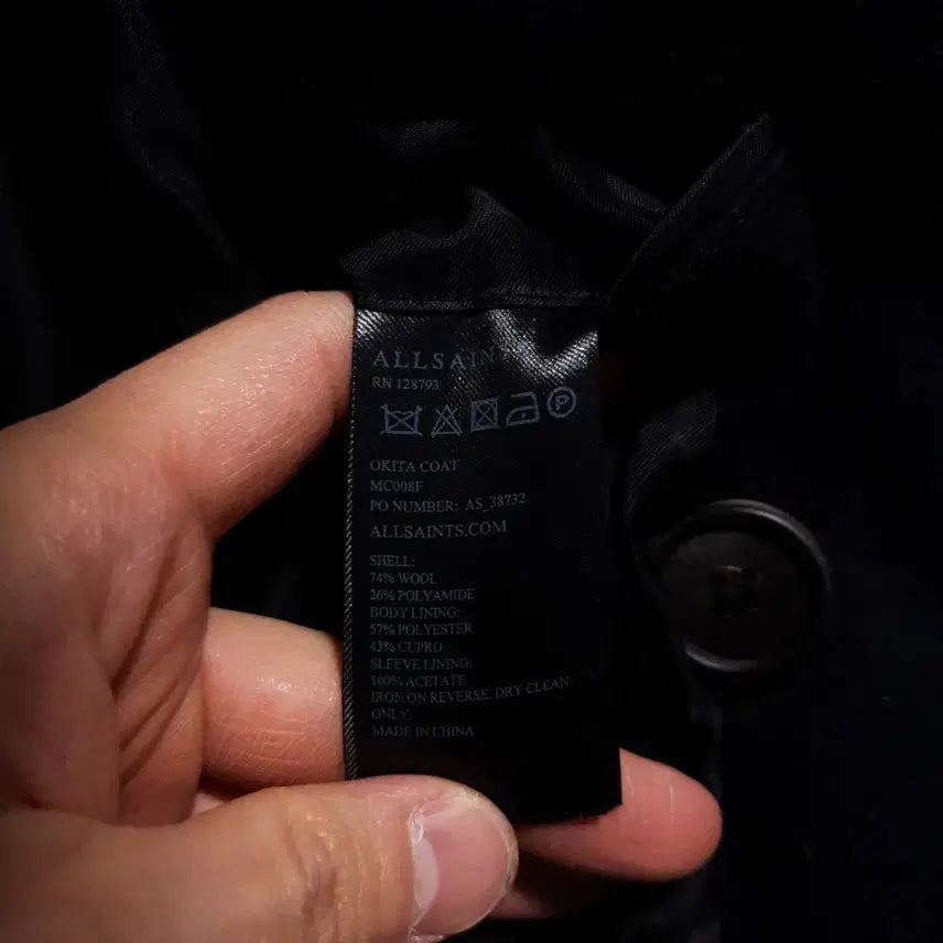 [BUNJANG] AllSaints Okita Long Coat / M (95) 올세인츠 클래식 더블 브레스티드 버튼 울 오키타 롱코트 블랙