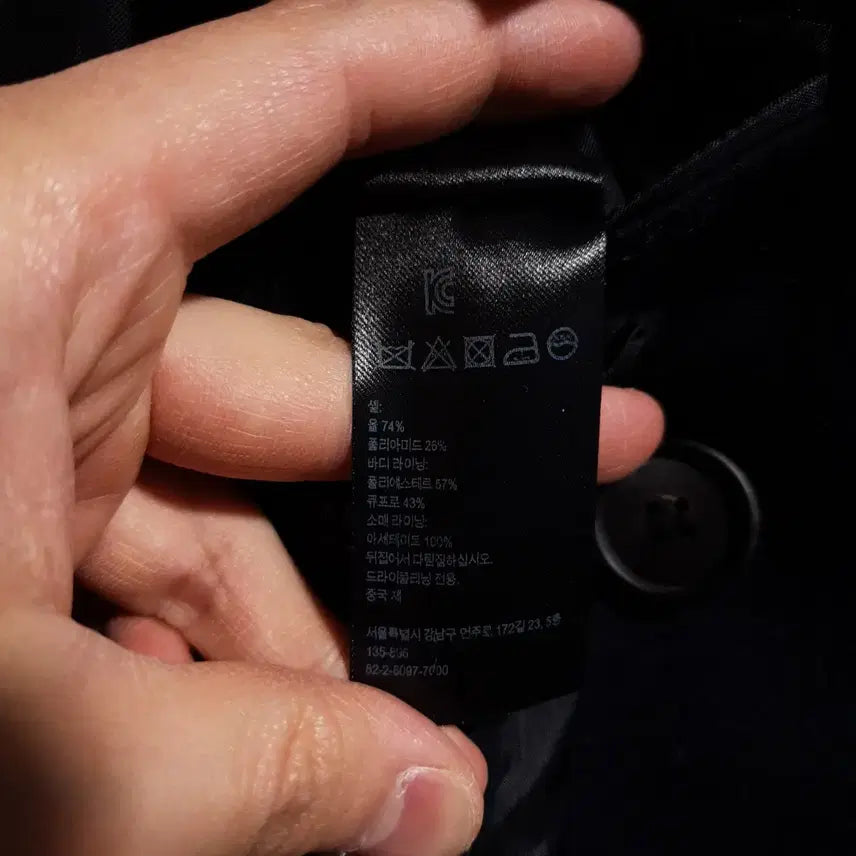 [BUNJANG] AllSaints Okita Long Coat / M (95) 올세인츠 클래식 더블 브레스티드 버튼 울 오키타 롱코트 블랙