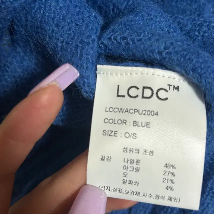 [BUNJANG] LCDC Knit Scarf Set / LCDC 니트(새상품)