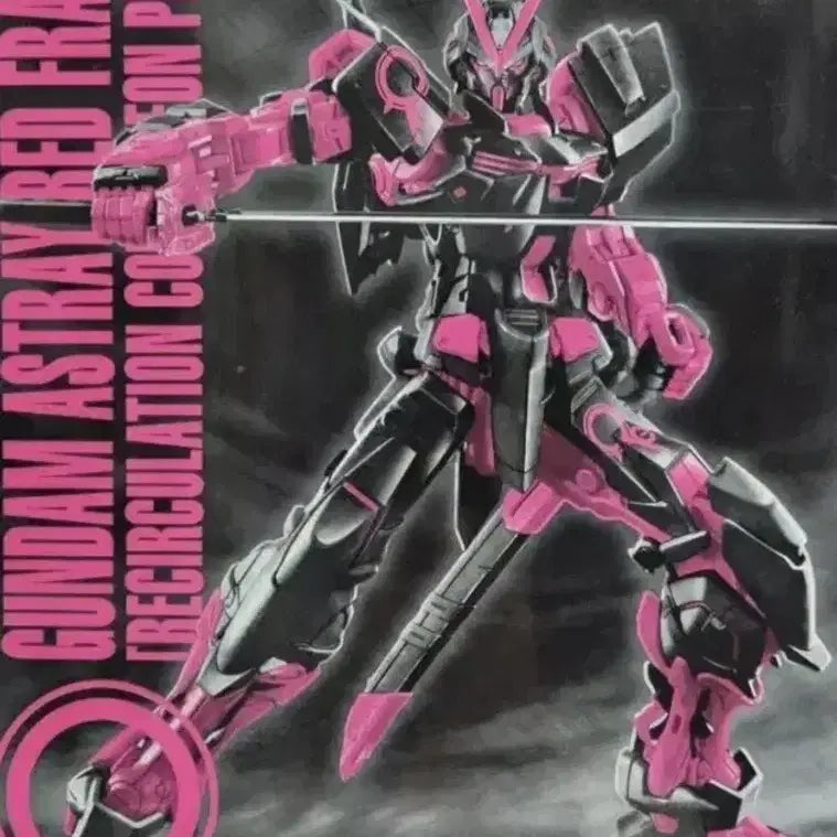 [BUNJANG] Bandai HG Gundam Red Frame Recirculation Neon Pink Limited Edition Model Kit / MG 건담 레드프레임 굿즈 리써큘레이션 네온 핑크 프라모델 한정판 피규어