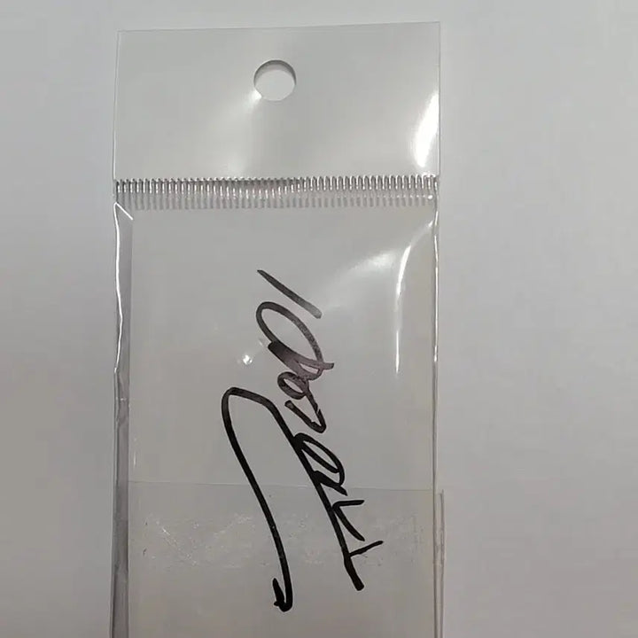 [BUNJANG] Park Ji-hwan Autographed Movie Boss Mimi Ru Keyring / 박지환 배우 친필싸인 영화 보스 미미루 키링