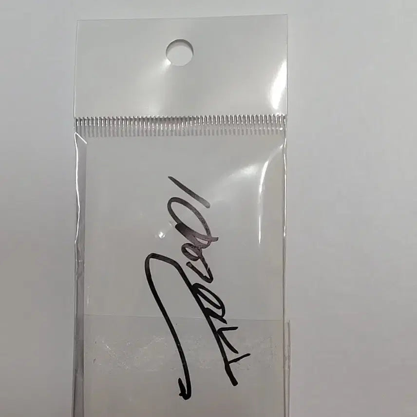 [BUNJANG] Park Ji-hwan Autographed Movie Boss Mimi Ru Keyring / 박지환 배우 친필싸인 영화 보스 미미루 키링