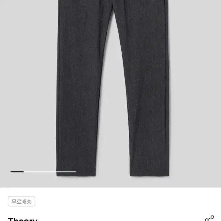[BUNJANG] Theory Precision Structure Tailored Suit Herringbone / 띠어리 프리시젼 스트럭처 테일러드 수트 105  31 정가 134 헤링본