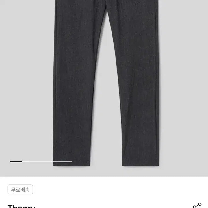 [BUNJANG] Theory Precision Structure Tailored Suit Herringbone / 띠어리 프리시젼 스트럭처 테일러드 수트 105  31 정가 134 헤링본