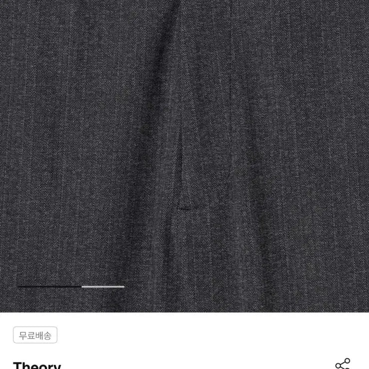 [BUNJANG] Theory Precision Structure Tailored Suit Herringbone / 띠어리 프리시젼 스트럭처 테일러드 수트 105  31 정가 134 헤링본