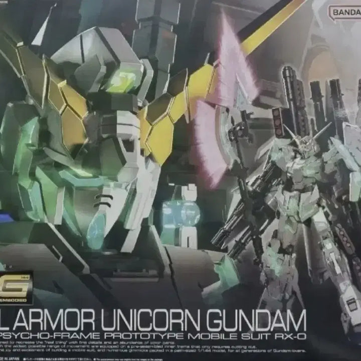 [BUNJANG] Bandai Gundam RG Full Armor Unicorn Gundam Base Plastic Model / 반다이 건담 건프라 프라모델 rg 풀아머 유니콘 건베 건담베이스