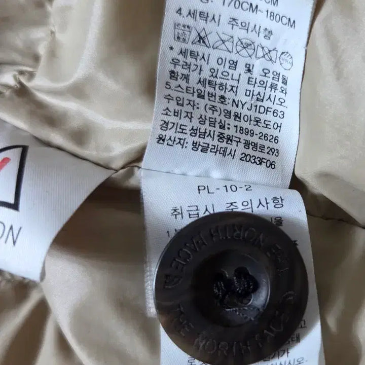 [BUNJANG] The North Face Lightweight Hooded Down Jacket (Size 100) / 노스페이스 경량 후드 패딩 100