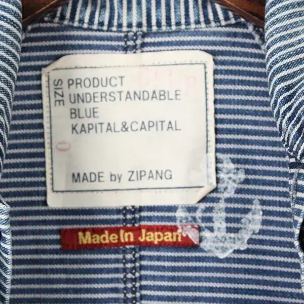 [BUNJANG] KAPITAL Hickory Denim Coat / KAPITAL  히코리 데님 코트