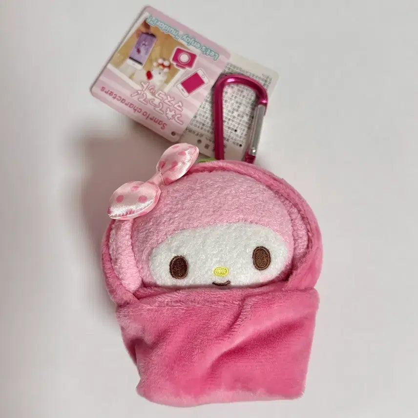 [BUNJANG] Sanrio My Melody Strawberry Ichigo Fruit Pocket Mascot / 마이멜로디 딸기 이치고 과일포켓 마스코트