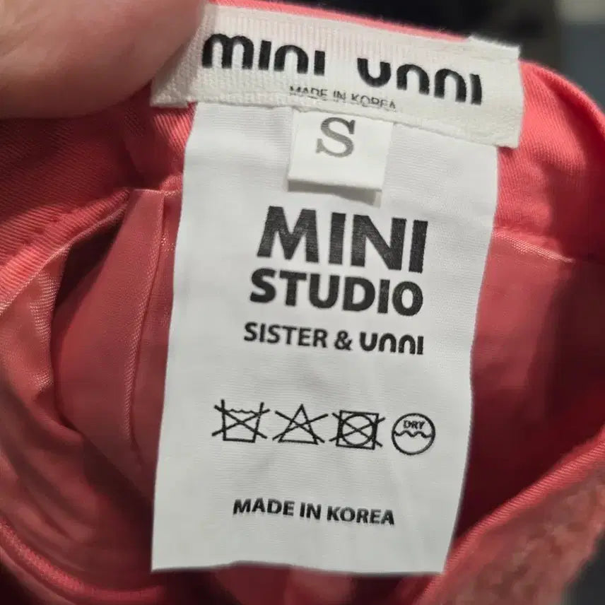 [BUNJANG] Miniuni Pink Tweed Set / 트위드 셋업 핑크