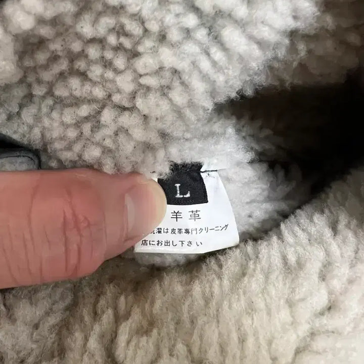 [BUNJANG] Vintage Black Real Shearling Mouton Jacket / 무스탕 블랙 리얼양털