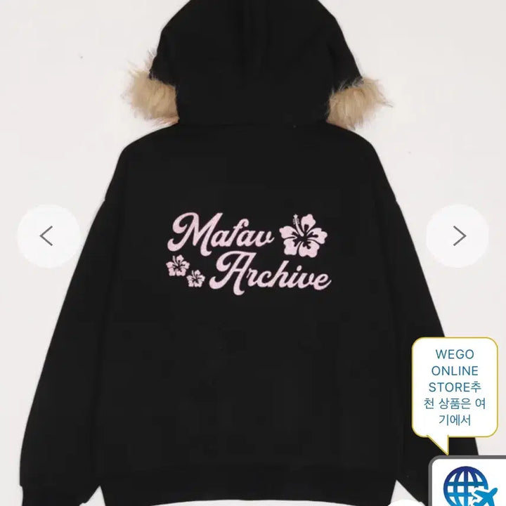 [BUNJANG] Mafear Weego Collaboration Fur Hooded Zip-up / 마페아 위고 콜라보 퍼 후드집업 블랙